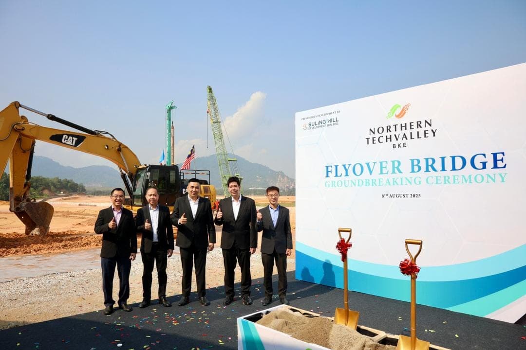 2025年8月高架桥动土礼。